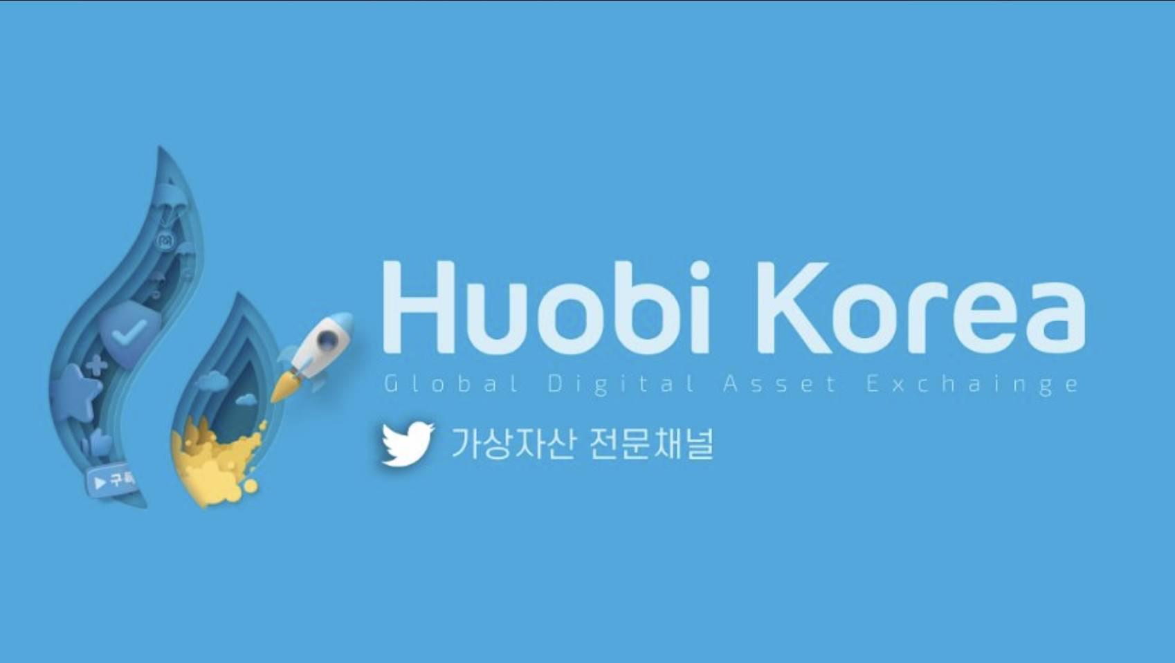 huobi-han-quoc-dong-cua-vi-moi-truong-hoat-dong-kho-khan