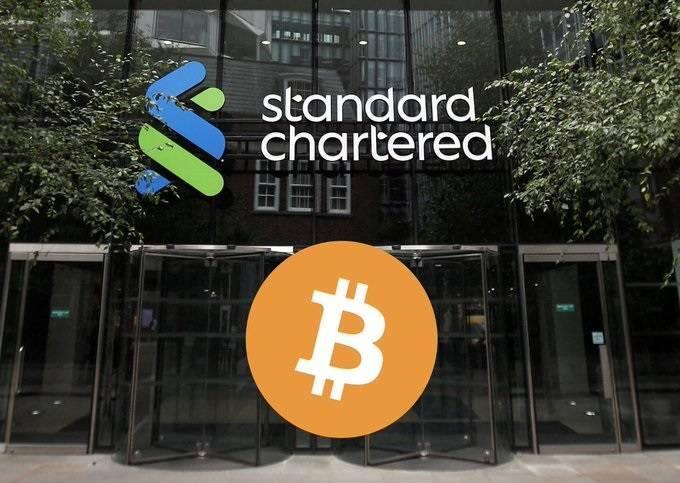 standard-chartered-bitcoin-co-the-dat-200000-usd-vao-cuoi-nam-2025
